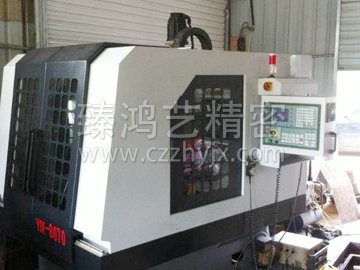 8070機械加工中心